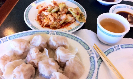 Where to Find Perfect Pork Dumplings in San Francisco. Condé Nast Traveler