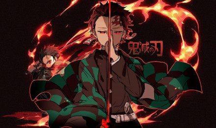 Demon Slayer Tanjiro Wallpaper