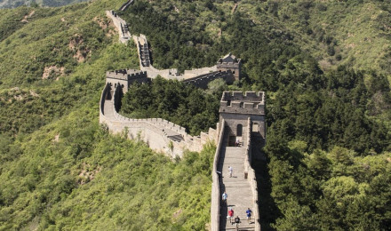 Great Wall Of China, China Picture. Download Free Image