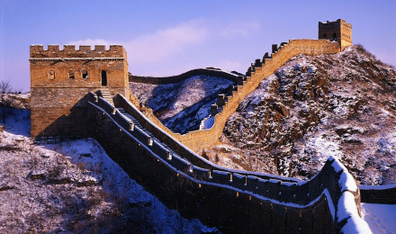 The Great Wall Of China Wallpaper