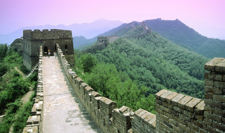 Pic. #Wallpaper #Great #Beautiful #China #Beijing #Wide #Wall #Normal, 420658B