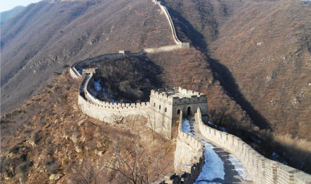 Great Wall of China