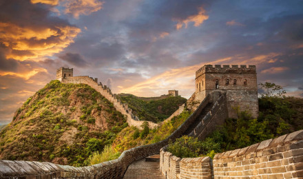 Download The Great Wall Of China