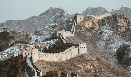 The Great Wall Of China Picture. Download Free Image