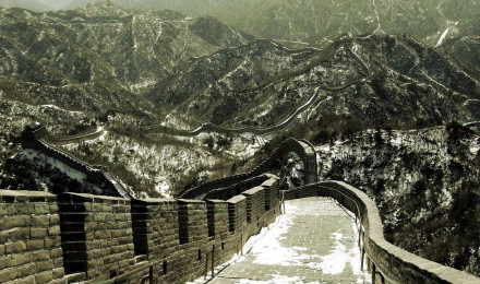 Great Wall of China wallpaper HD. Download Free background