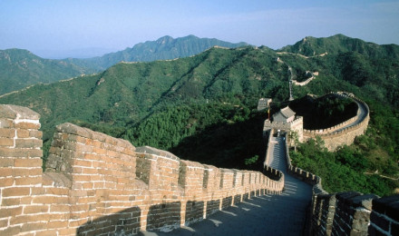 The Great Wall of China