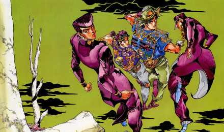 JoJo's Bizarre Adventure: 1 4 By Hirohiko Araki