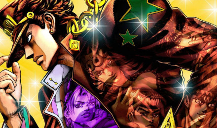 Download Jojo Bizarre Adventure Wallpaper