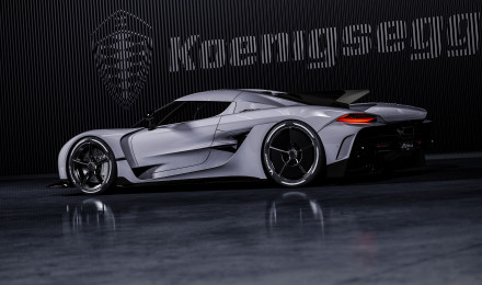 Koenigsegg Jesko Absolut Wallpaper