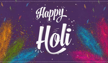 Holi Wallpaper