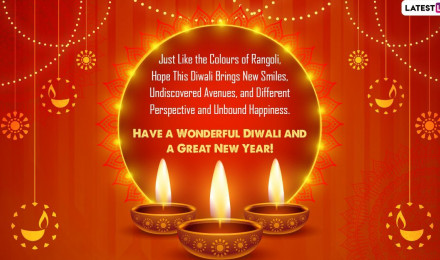 Happy Diwali 2021 and Prosperous New Year Advance Greetings: WhatsApp Status, Facebook Messages, HD Image, Wallpaper and GIFs To Wish on Deepavali Padwa