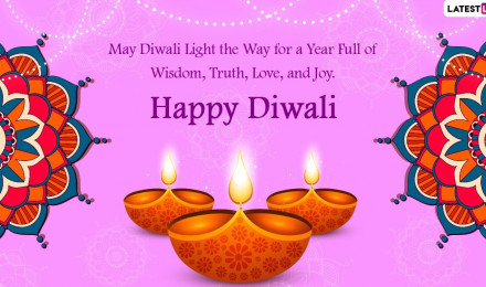 Diwali 2021 Image & HD Wallpaper for Free Download Online: Wish Happy Diwali With New WhatsApp Greetings, Messages, SMS and Deepavali Quotes