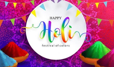 Best Happy Holi 2023 Wishes, Messages, Quotes, Poems, Shayari HD Image & WhatsApp Statuses For Loved Ones