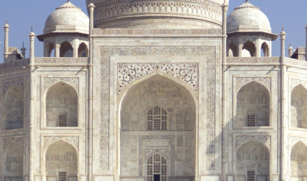 Taj Mahal Background Wallpaper Download