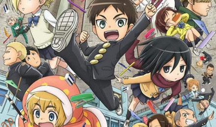 Attack on Titan: Junior High (TV Mini Series 2015)