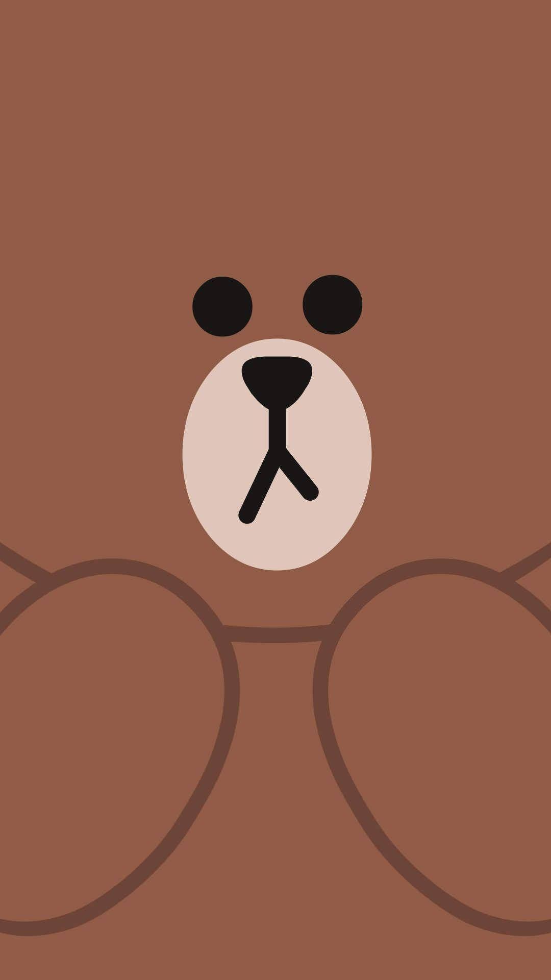 Download Line Friends Brown Korean Bear Wallpaper - 