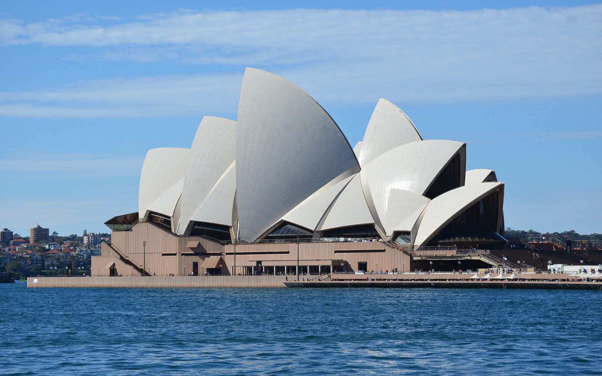 Sydney Opera house Australia