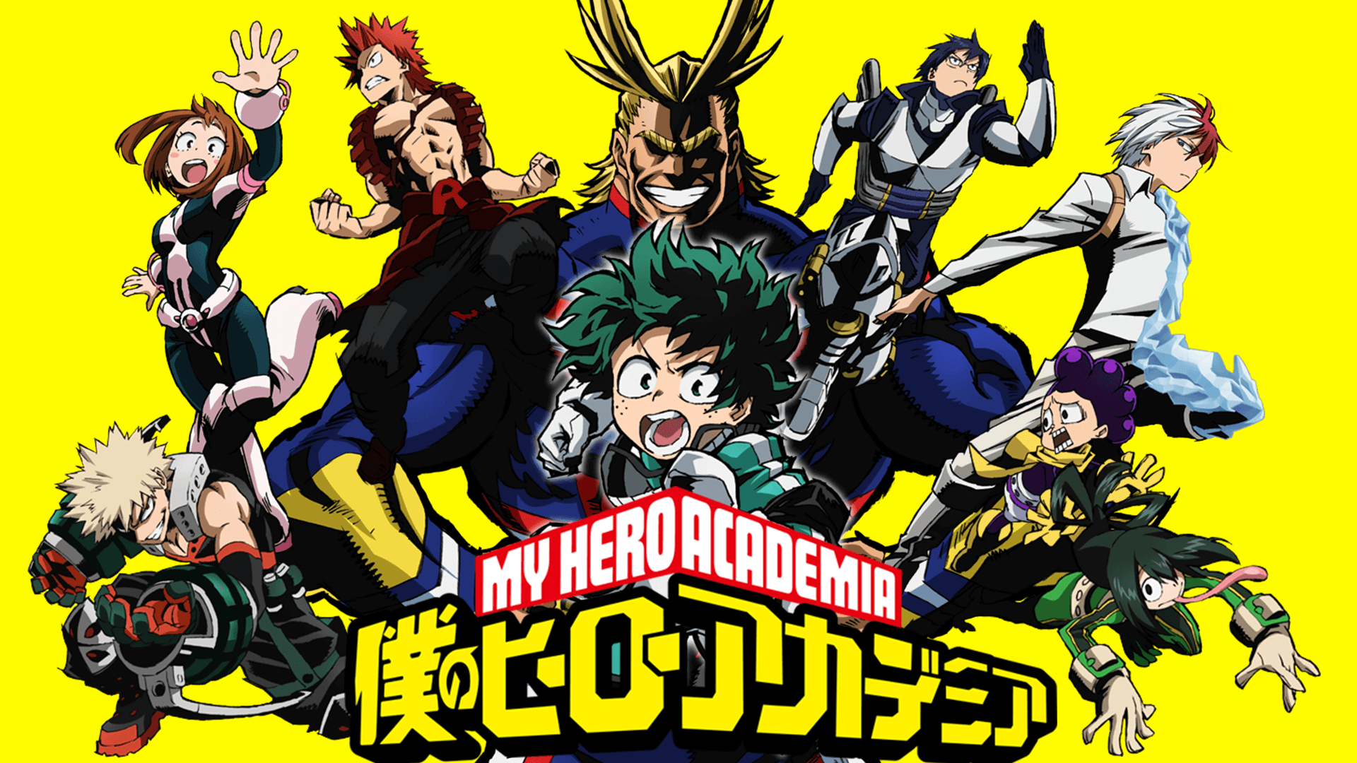 Boku No Hero Academia Wallpaper