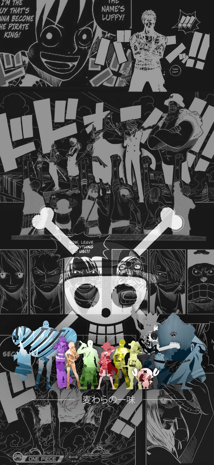 One Piece iphone Wallpaper Discover more 1080p, ace, Black, high resolution, home screen wall. One piece wallpaper iphone, Anime wallpaper iphone, Anime wallpaper