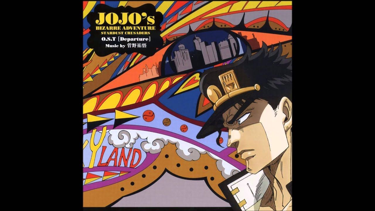 JoJo's Bizarre Adventure: Stardust Crusaders OST