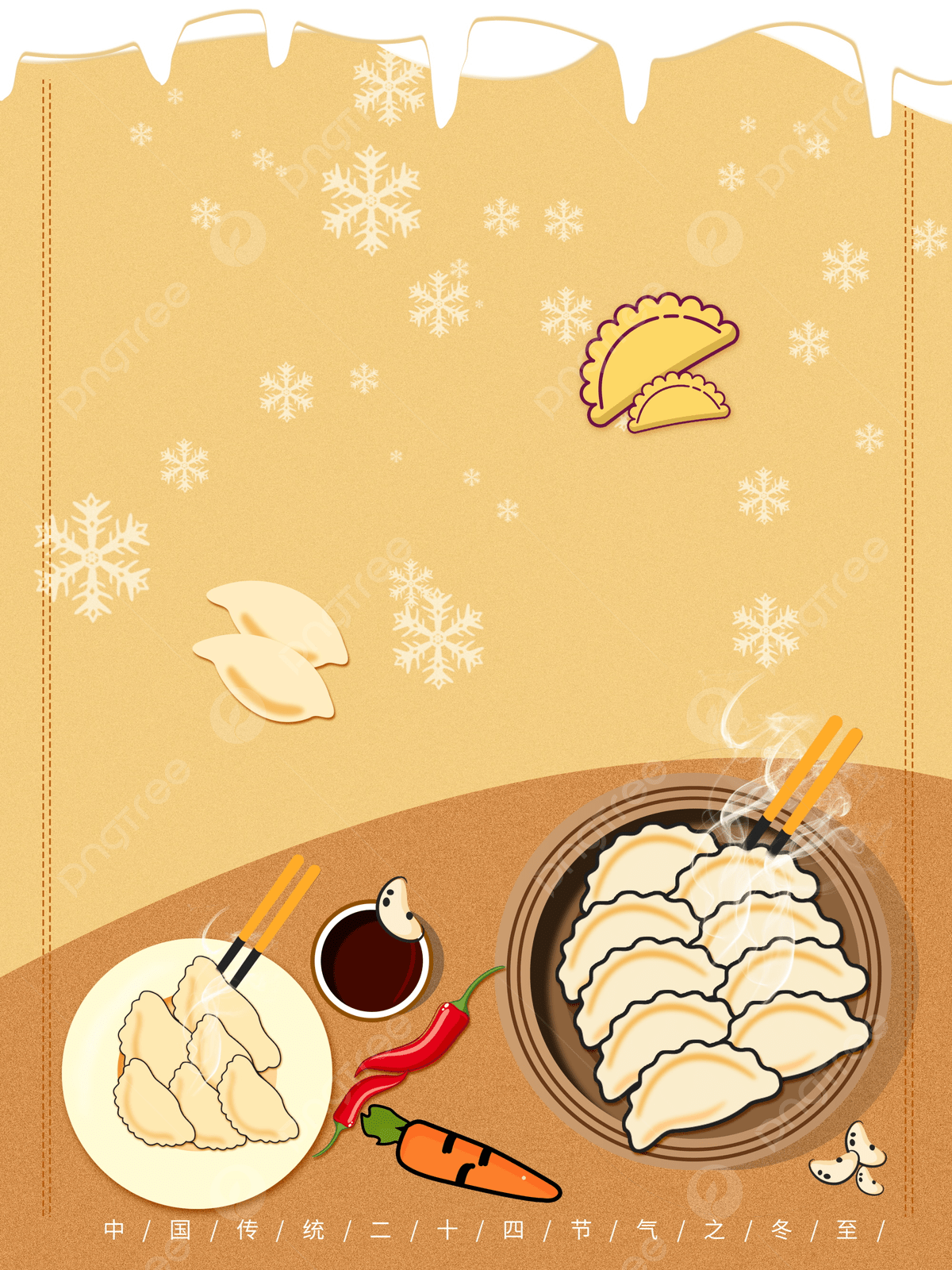 Painted Winter Solstice Tonic Eating Dumplings Background Design Wallpaper Image For Free Download