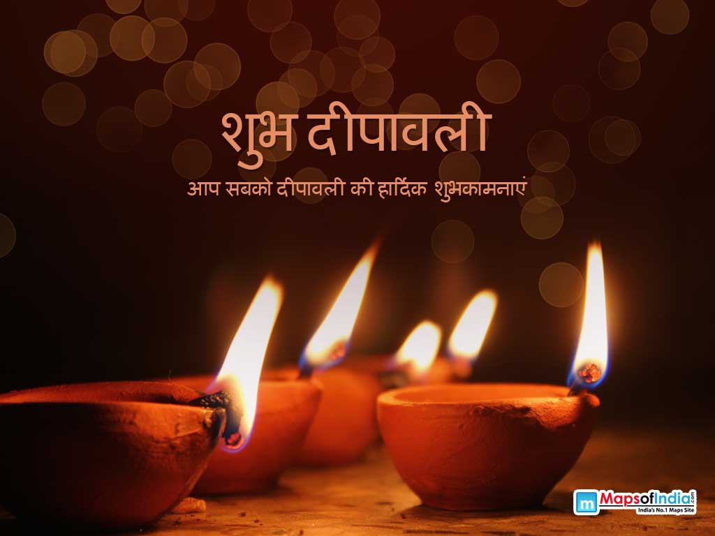 Free Download Diwali Wallpaper and Image Deepawali Wallpaper