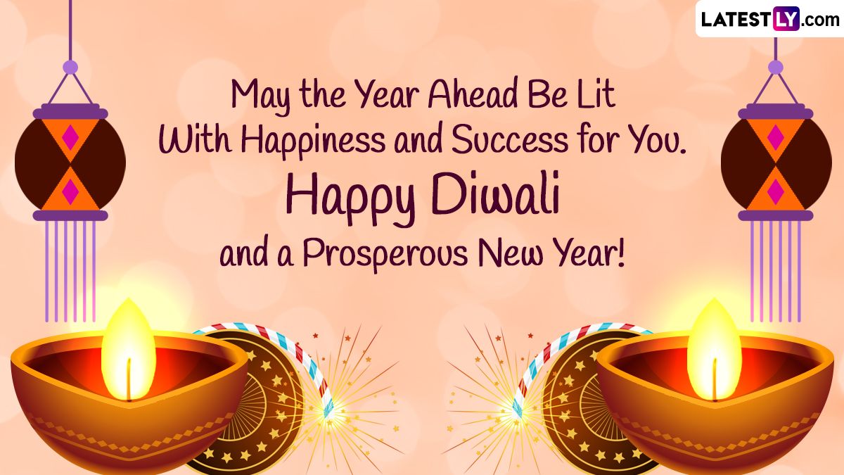 Diwali 2022 Quotes & HD Image: Celebrate the Auspicious Festival by Sharing Shubh Deepavali Wishes, WhatsApp Messages, Facebook Stickers & GIFs