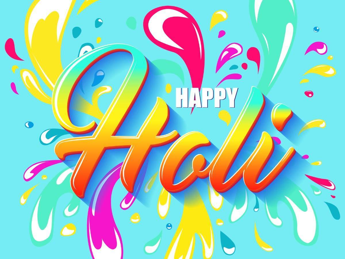 Happy Holi 2023: Wishes, Messages, Quotes, Image, Status, SMS, Greetings, Wallpaper, Photo and Pics of India