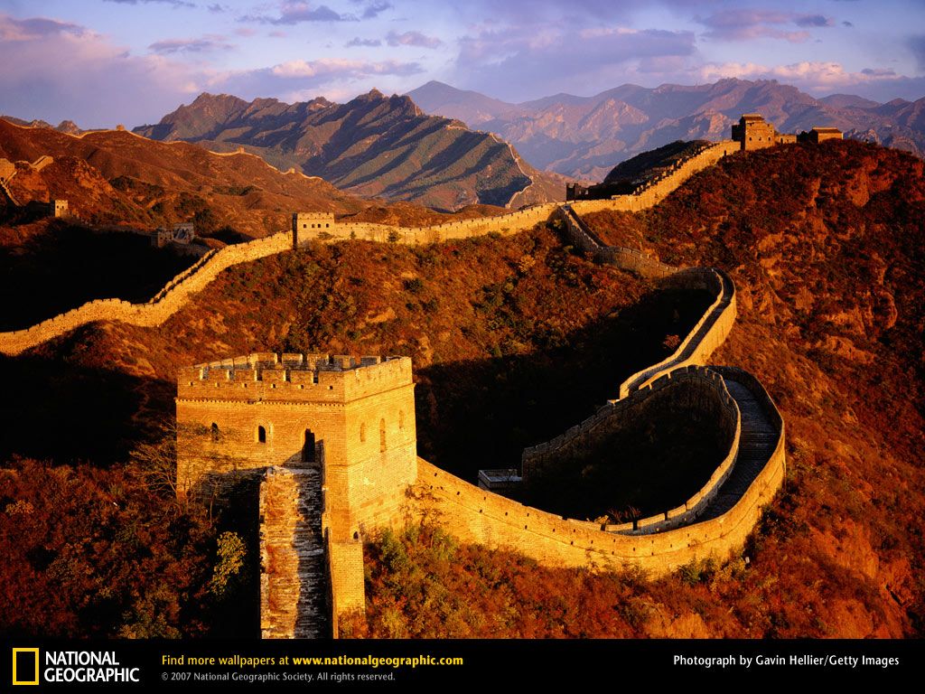 China Beijing Great Wall of China of holiday photo