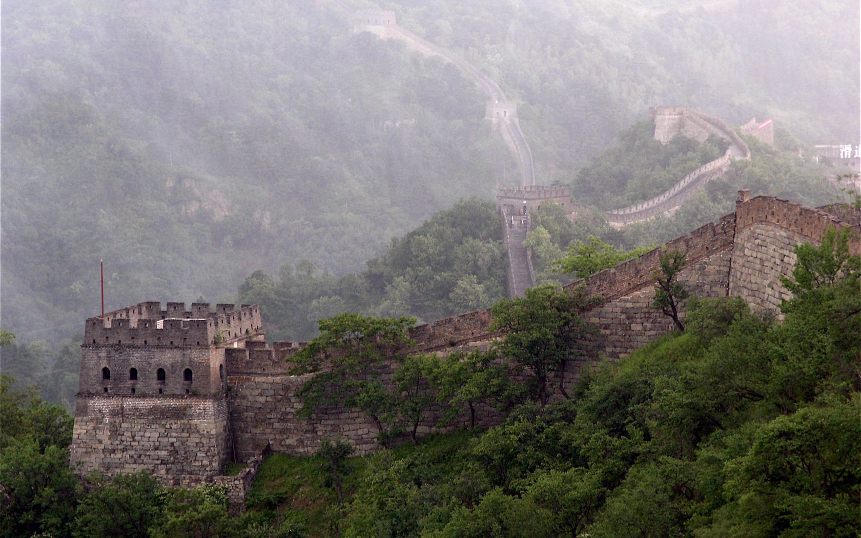 Download Great Wall Of China wallpaper for mobile phone, free Great Wall Of China HD picture