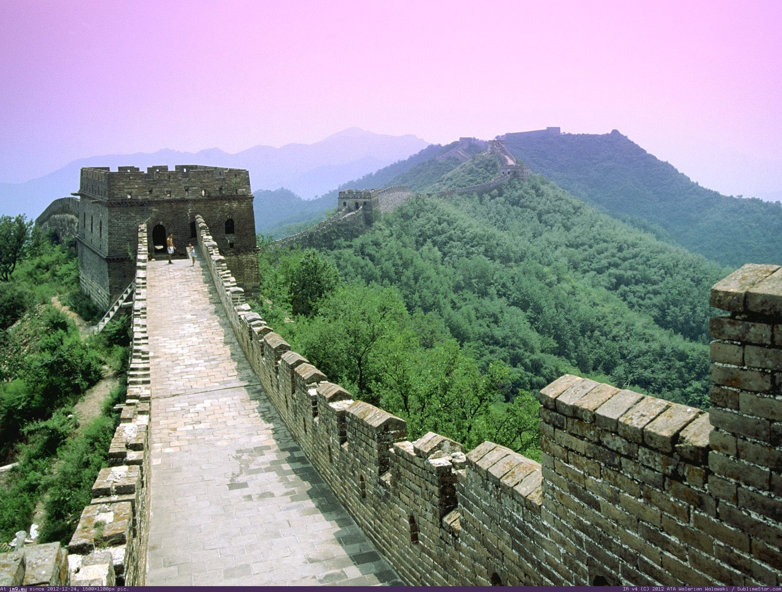 Pic. #Wallpaper #Great #Beautiful #China #Beijing #Wide #Wall #Normal, 420658B