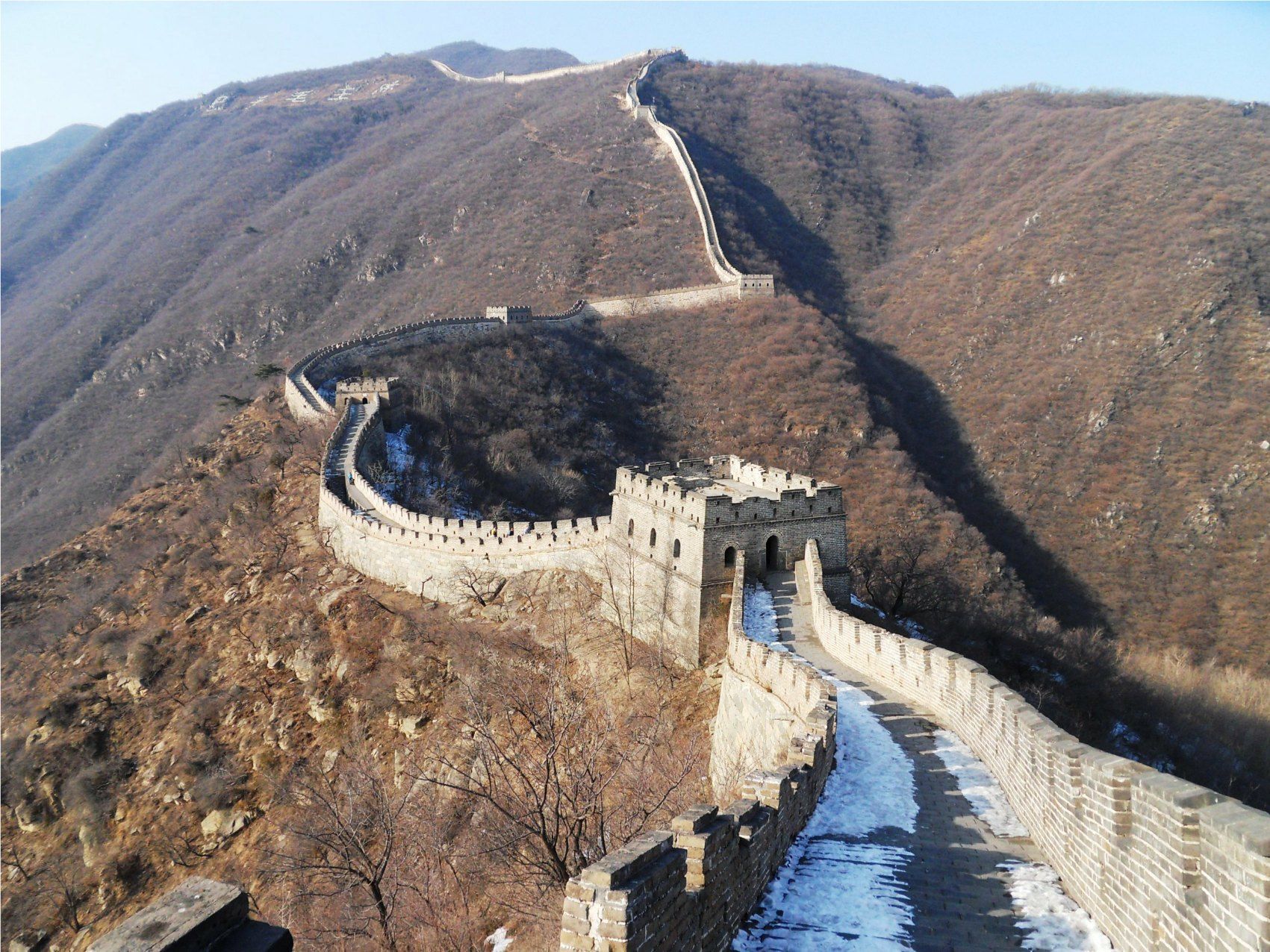 Great Wall of China