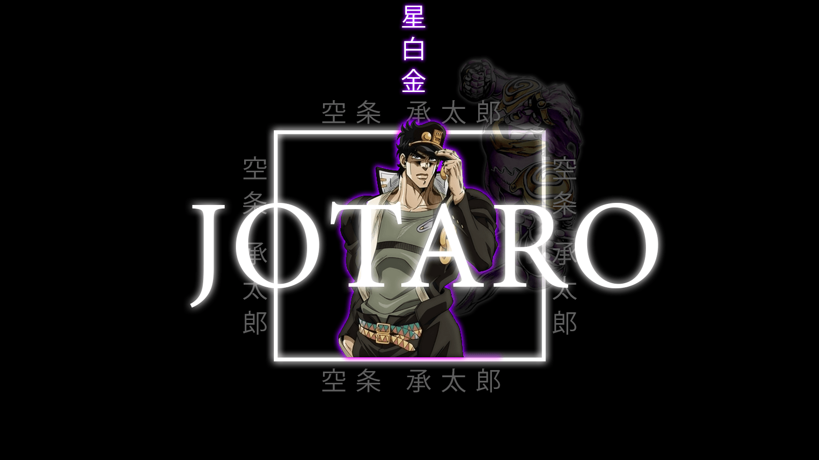 Any feedback for my JoJo's Bizarre Adventure Wallpaper?