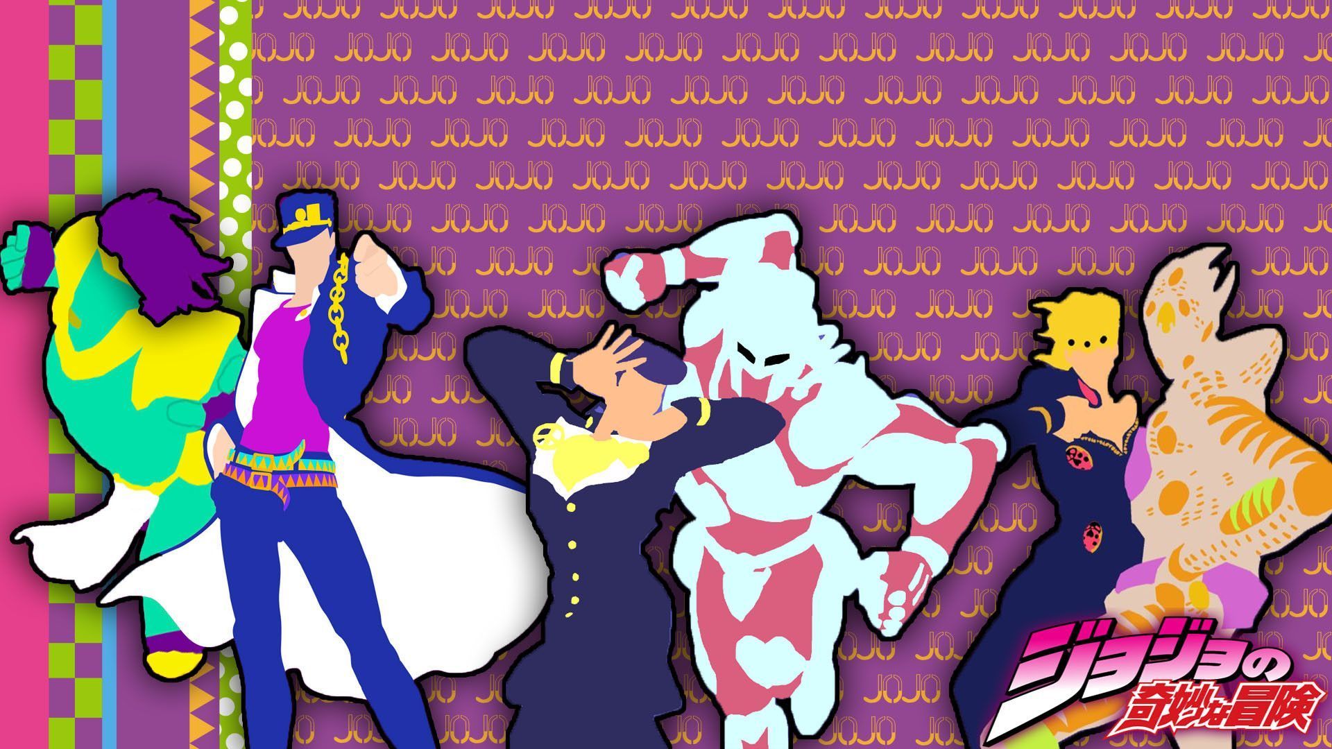 Mat Joestar's bizarre adventure minimalist wallpaper