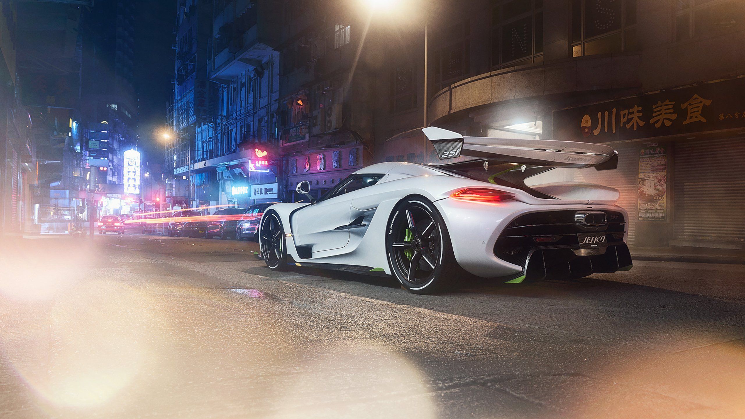 Koenigsegg Jesko Wallpaper 2560x1440 72306