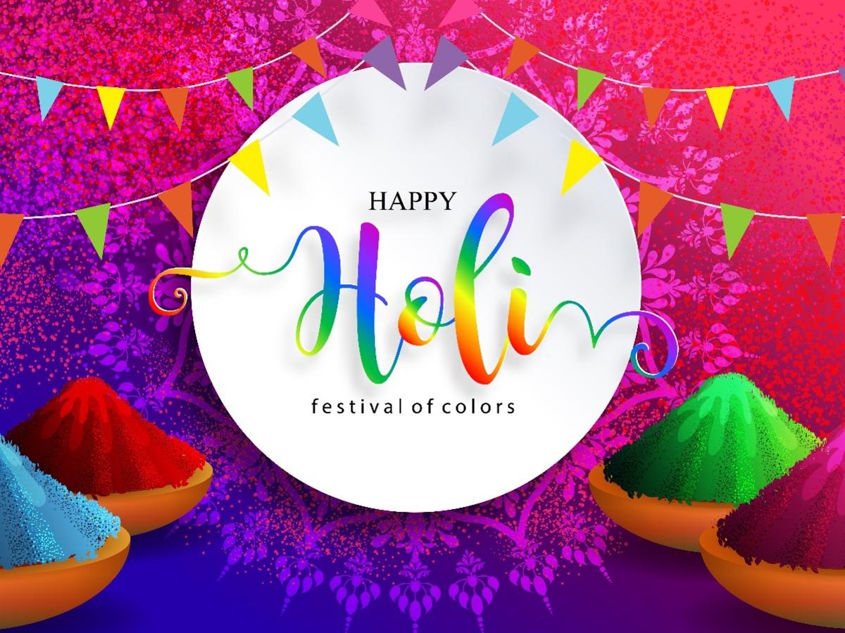 Best Happy Holi 2023 Wishes, Messages, Quotes, Poems, Shayari HD Image & WhatsApp Statuses For Loved Ones