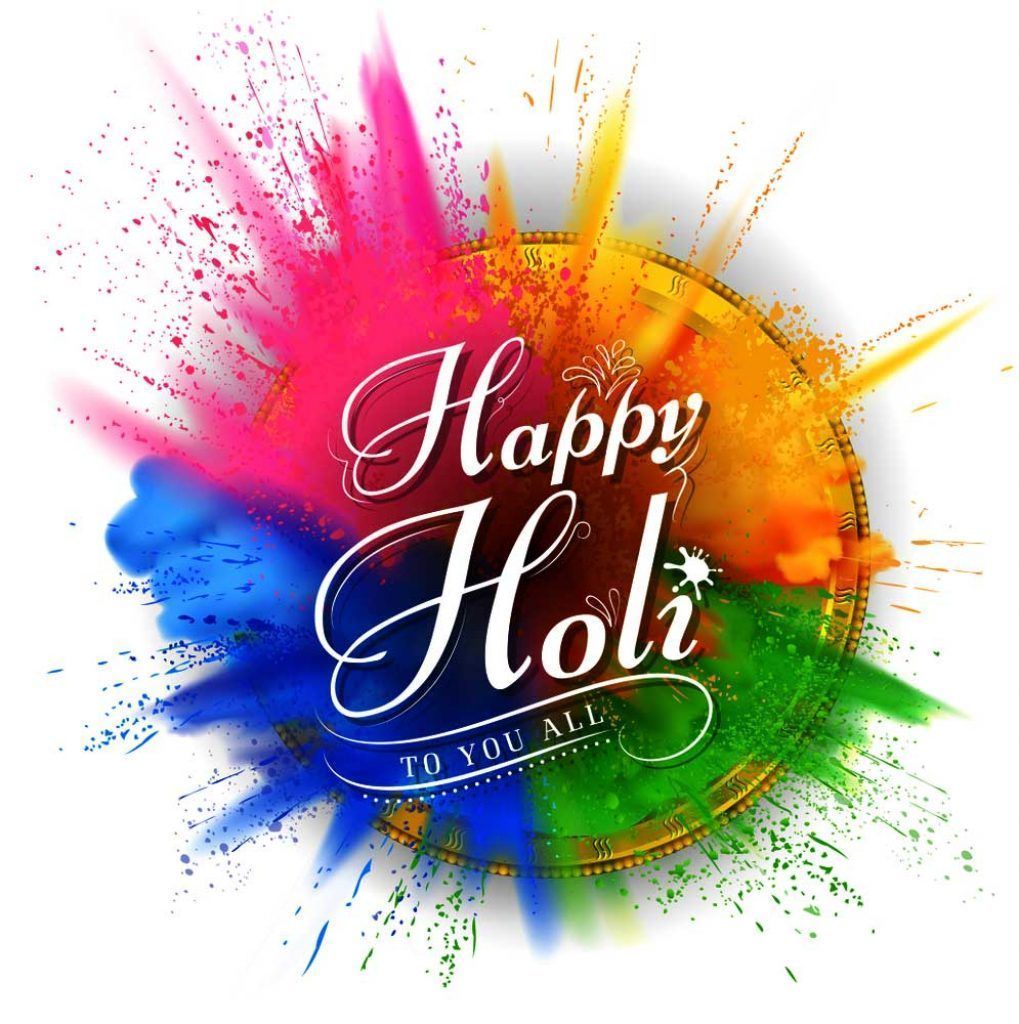 Best wishes Holi is the time to evolve. Happy holi image, Happy holi wishes, Happy holi photo