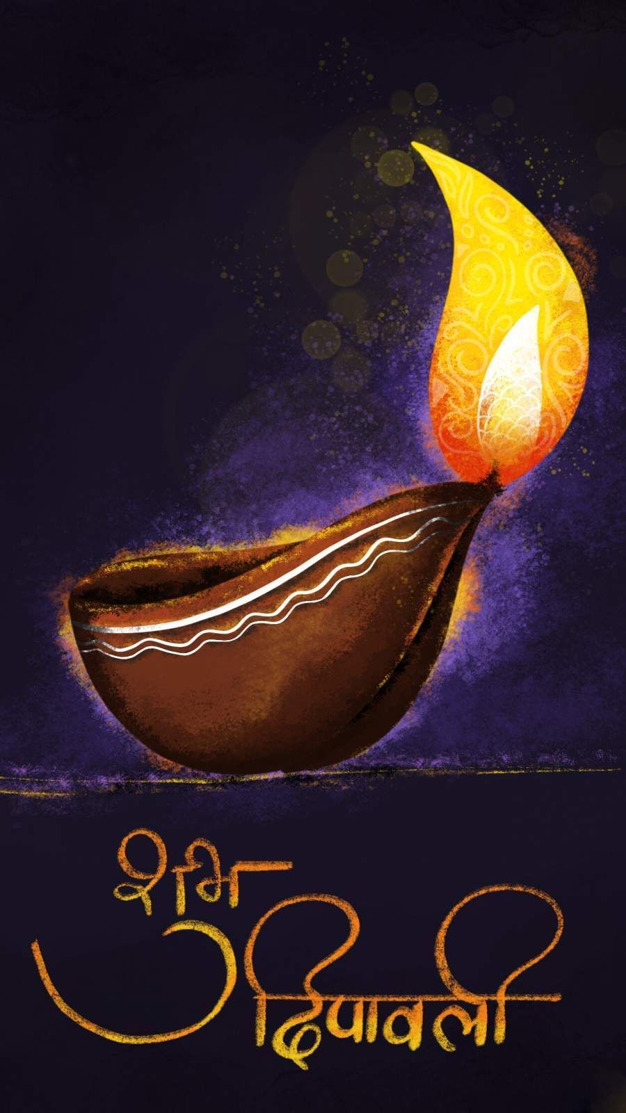 Diwali