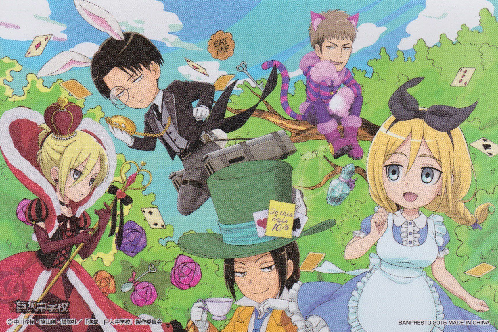 Anime Attack On Titan: Junior High Wallpaper