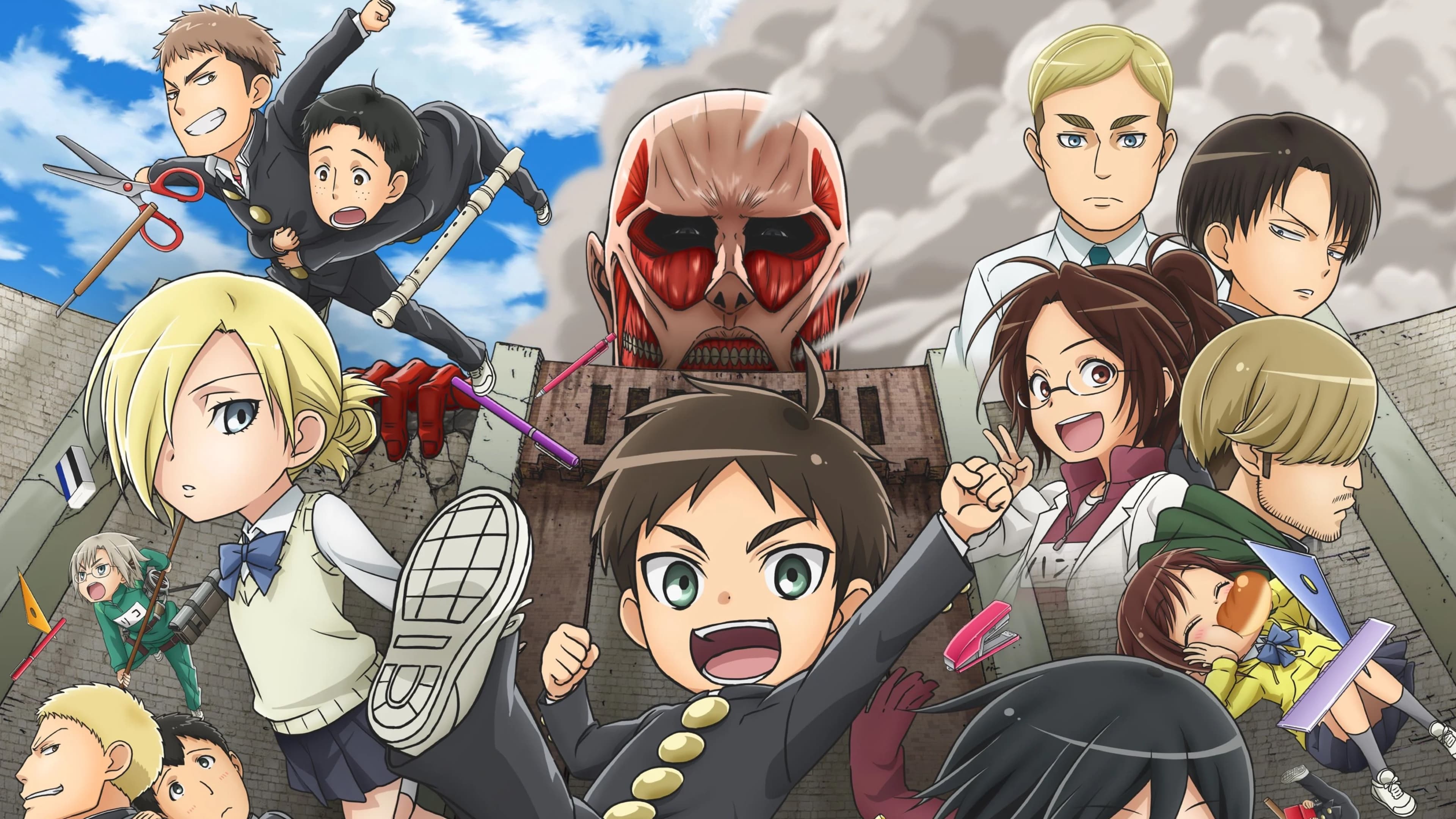 Attack On Titan: Junior High (TV Series 2015 2015)