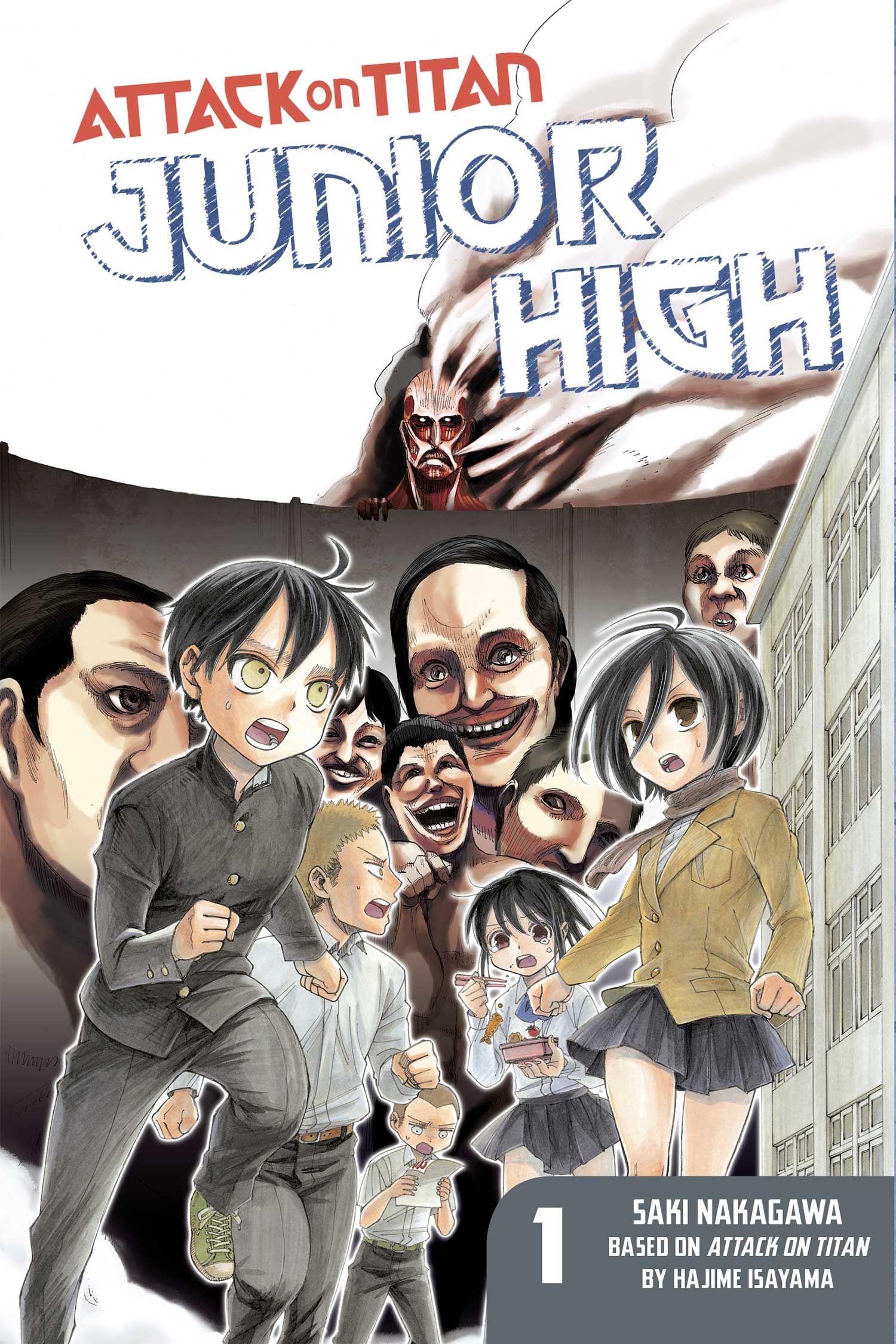 Attack on Titan: Junior High