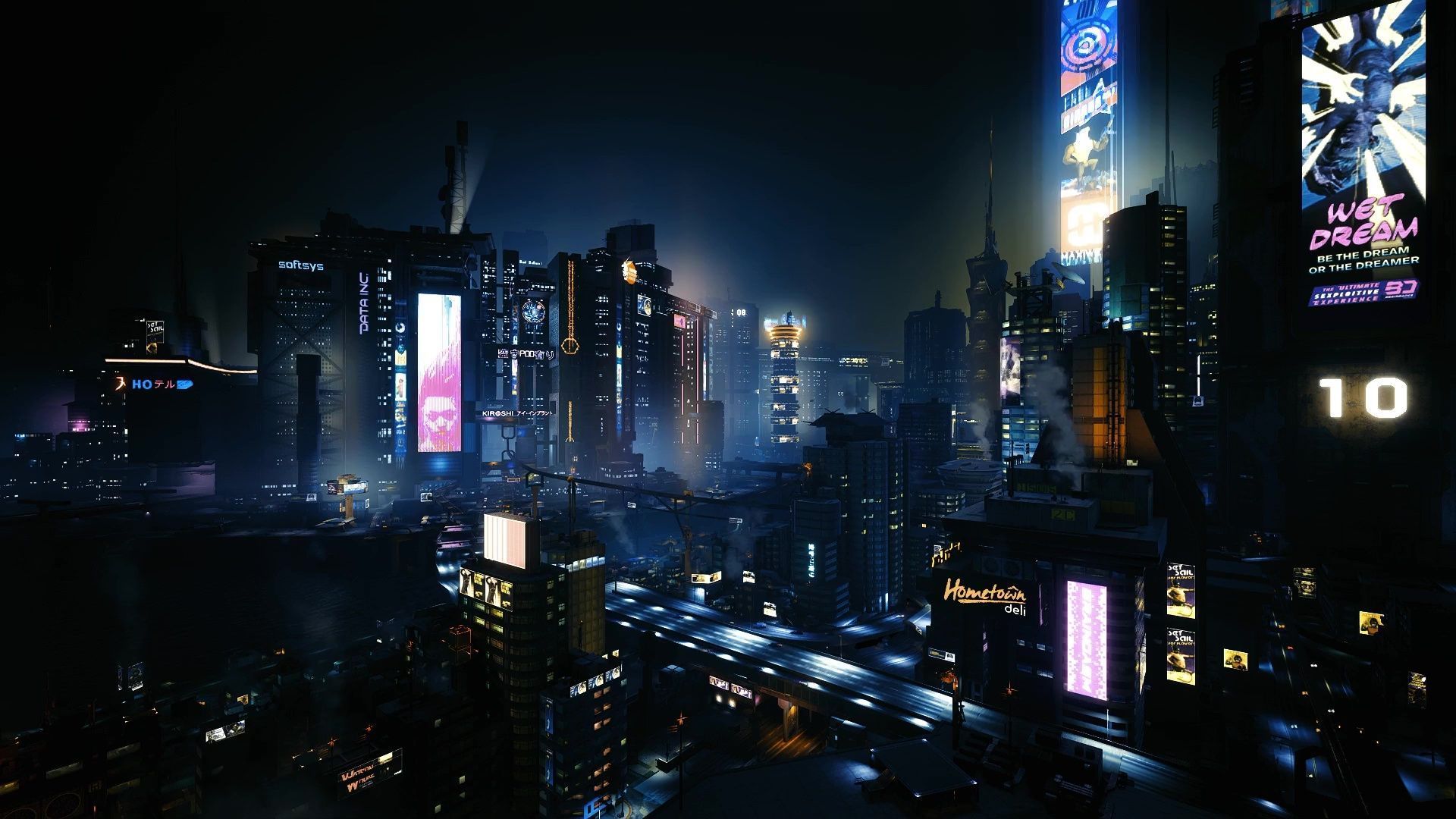 Cyberpunk 2077 Night City Live Wallpaper